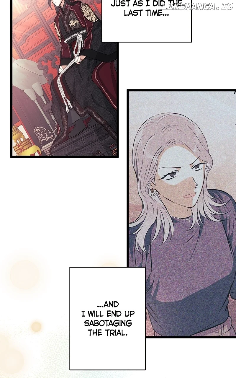 Hell Love Story Chapter 41 - Page 3