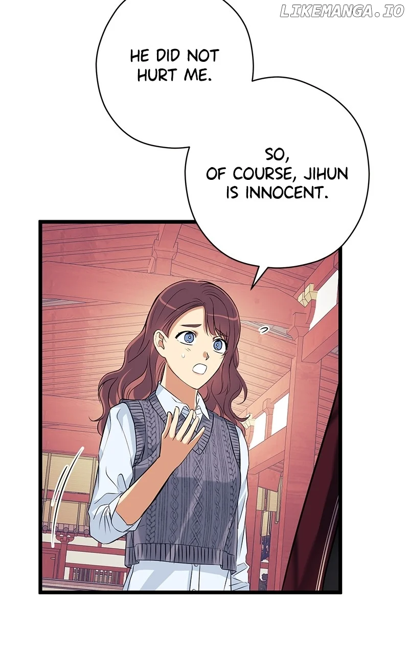 Hell Love Story Chapter 41 - Page 45