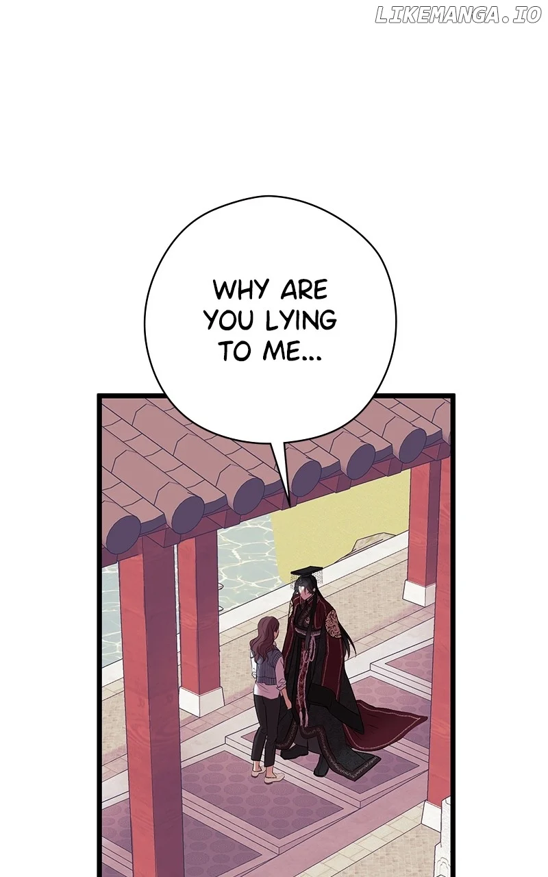 Hell Love Story Chapter 41 - Page 47