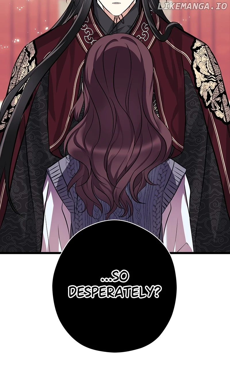 Hell Love Story Chapter 41 - Page 49