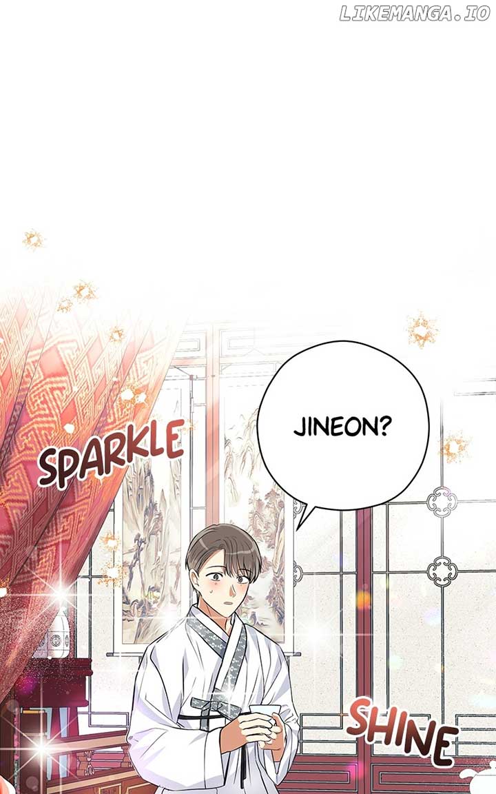 Hell Love Story Chapter 42 - Page 23