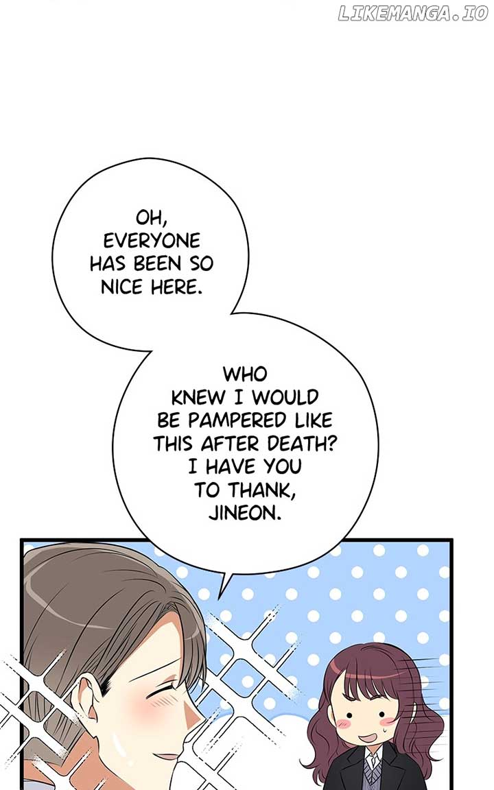 Hell Love Story Chapter 42 - Page 25