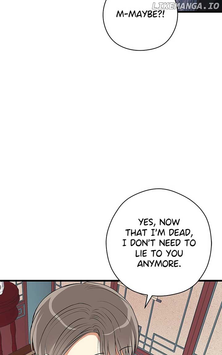 Hell Love Story Chapter 42 - Page 28