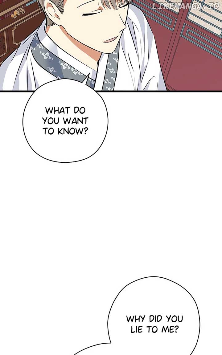 Hell Love Story Chapter 42 - Page 29