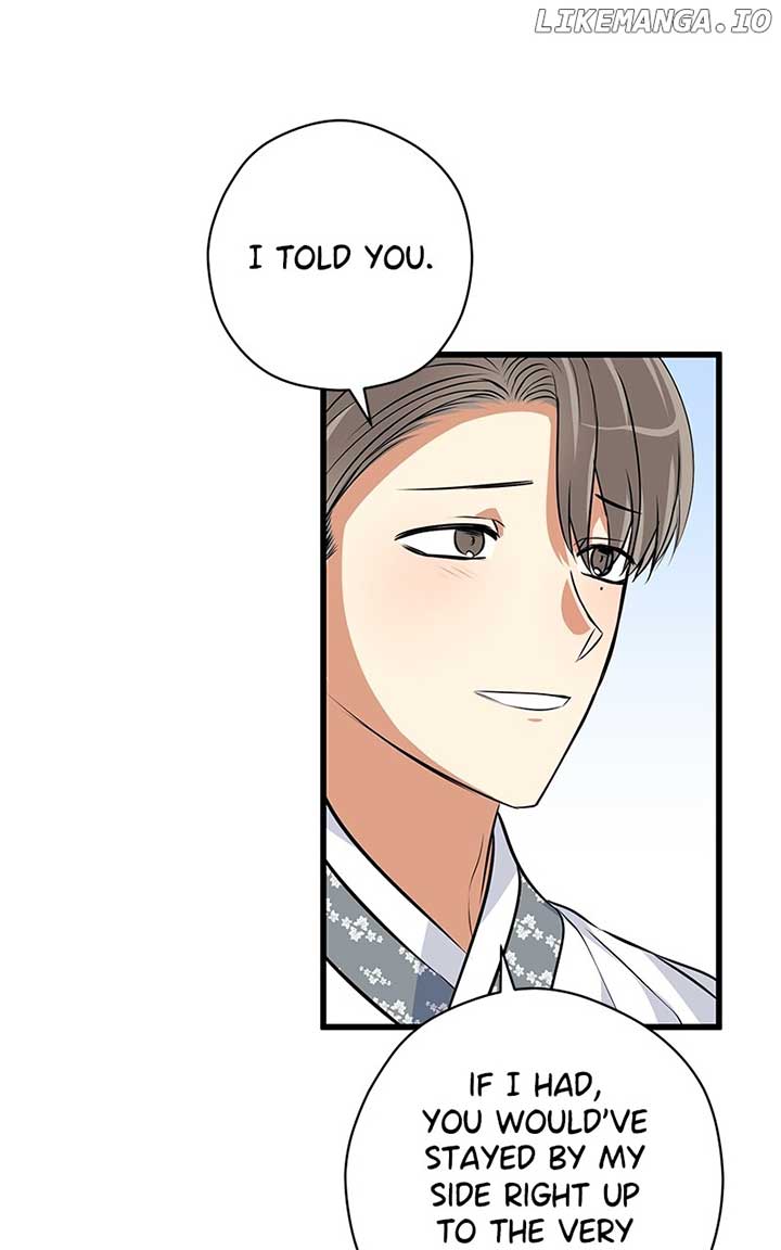 Hell Love Story Chapter 42 - Page 31