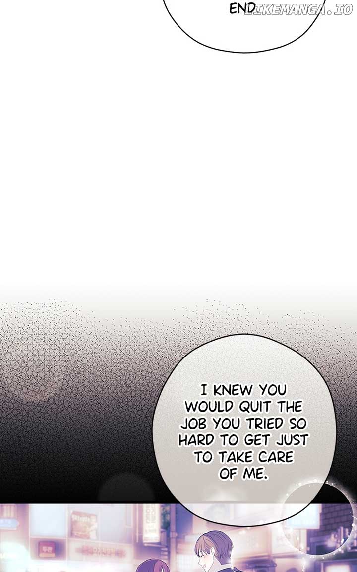 Hell Love Story Chapter 42 - Page 32