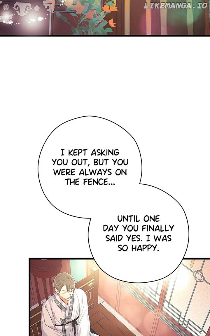 Hell Love Story Chapter 42 - Page 37