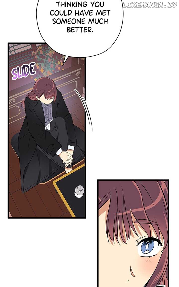 Hell Love Story Chapter 42 - Page 45