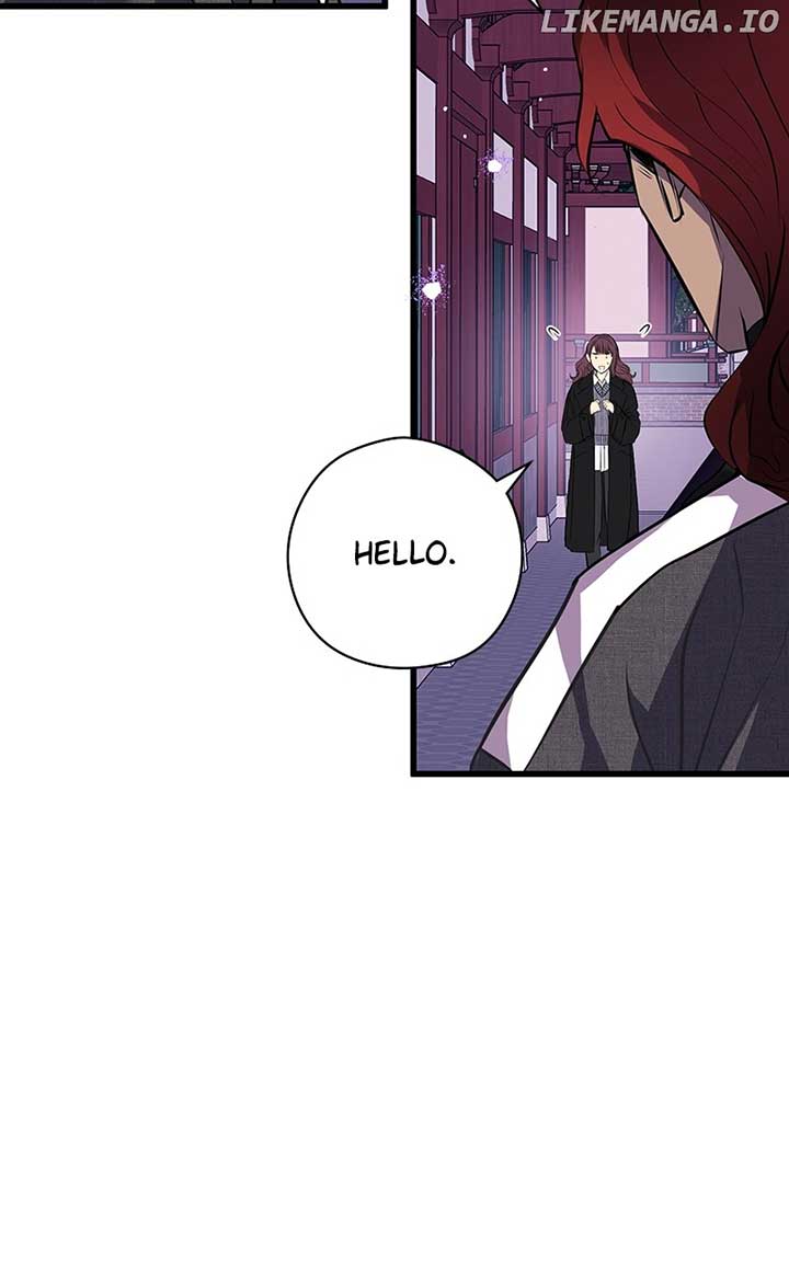 Hell Love Story Chapter 42 - Page 5