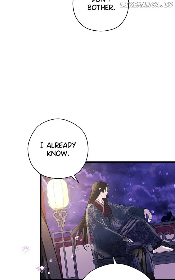 Hell Love Story Chapter 42 - Page 66