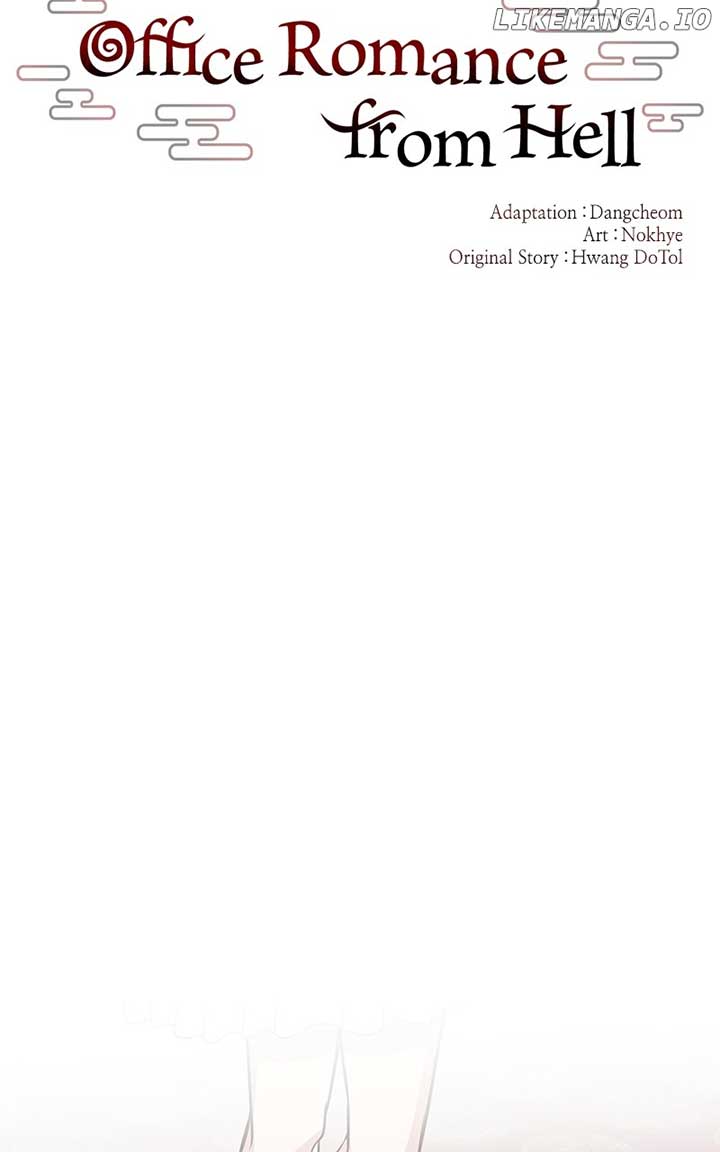Hell Love Story Chapter 45 - Page 12