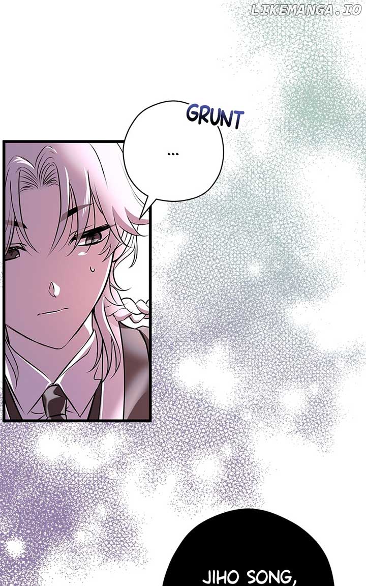 Hell Love Story Chapter 45 - Page 23