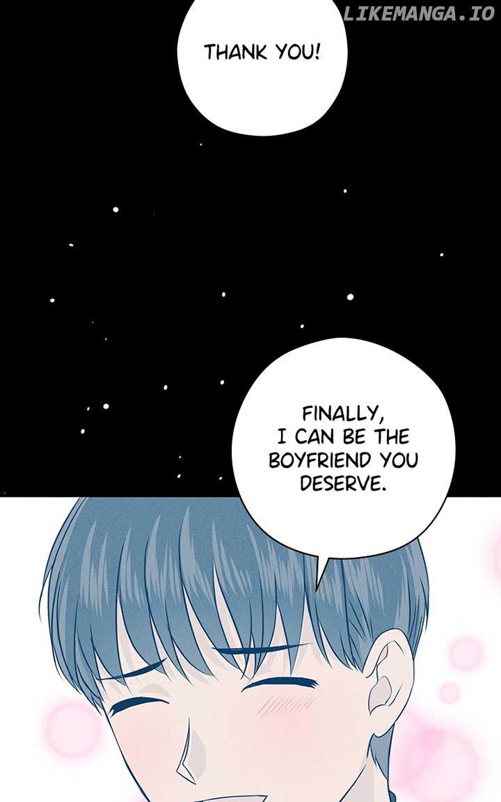 Hell Love Story Chapter 46 - Page 24