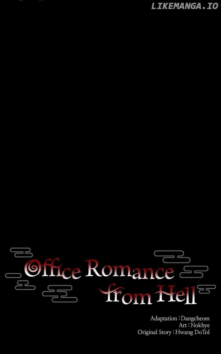 Hell Love Story Chapter 46 - Page 47