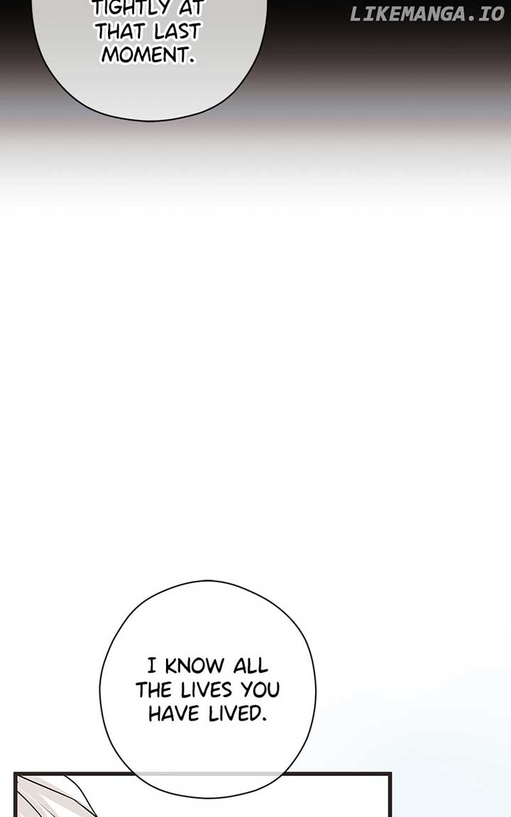 Hell Love Story Chapter 47 - Page 12