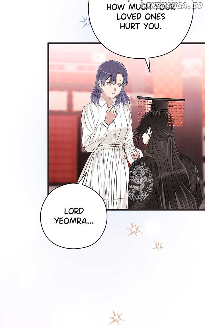 Hell Love Story Chapter 47 - Page 14