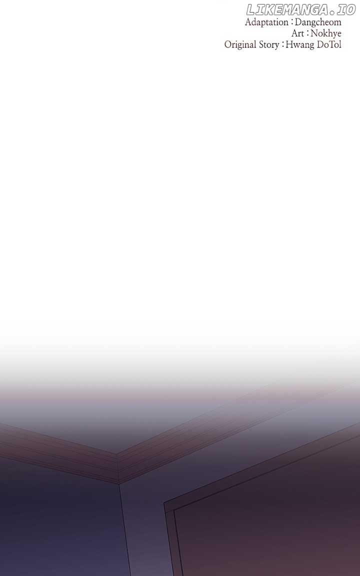 Hell Love Story Chapter 47 - Page 24