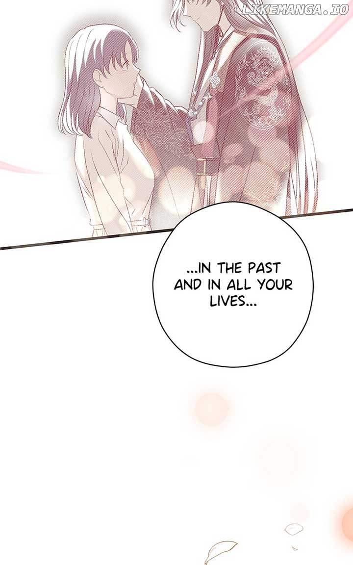 Hell Love Story Chapter 47 - Page 42