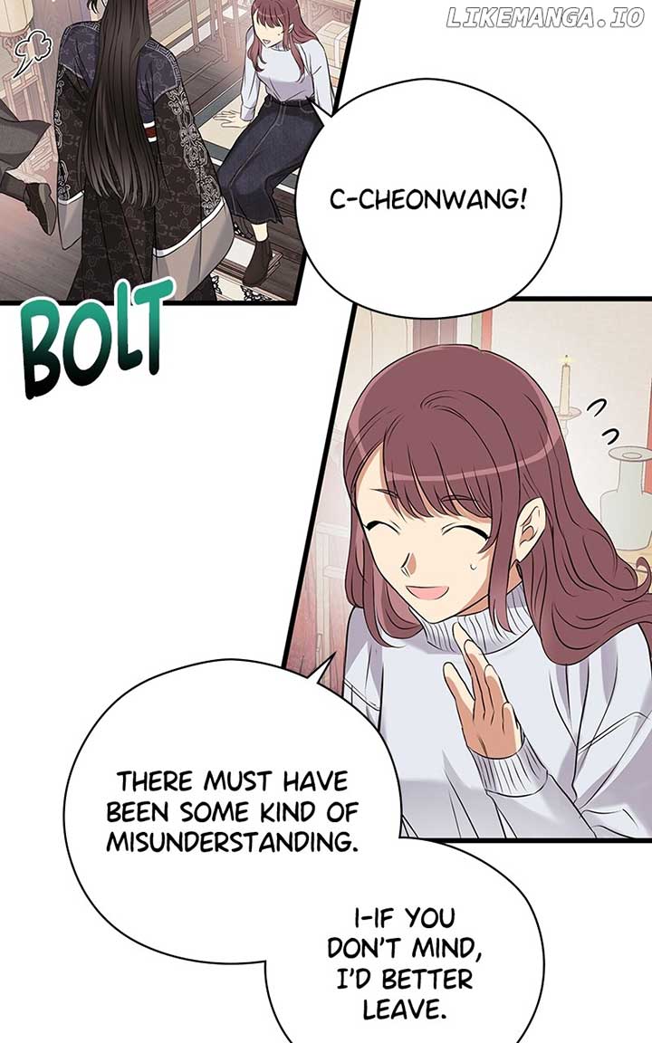 Hell Love Story Chapter 48 - Page 49