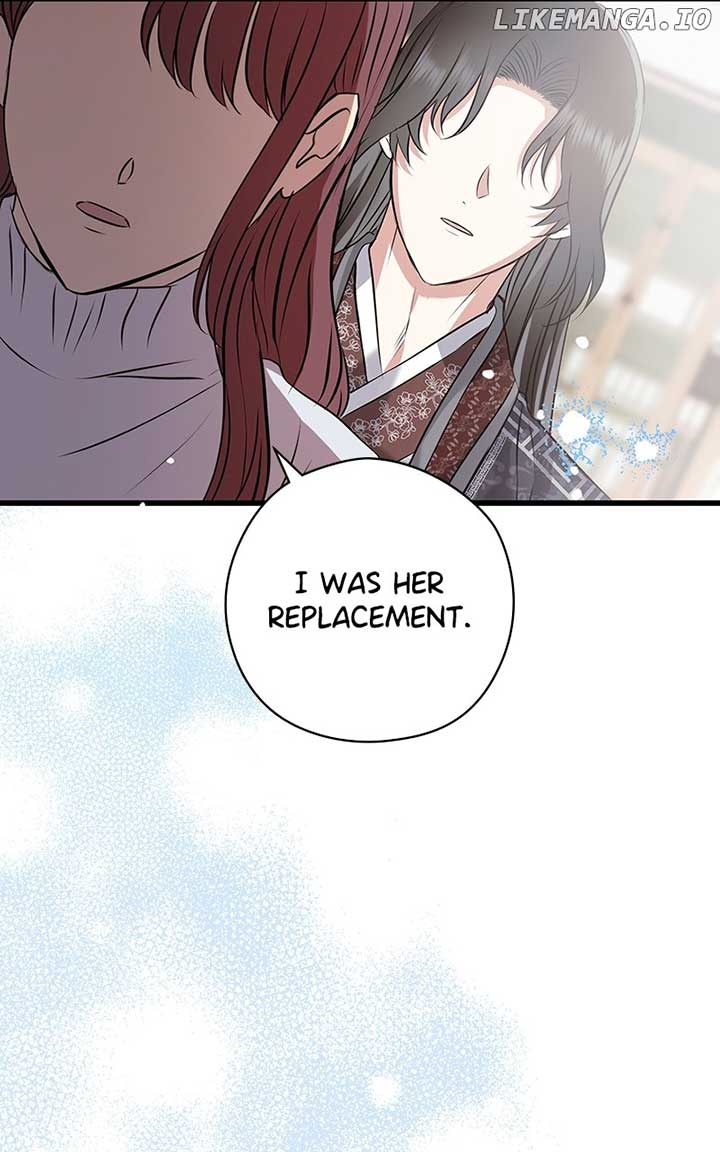 Hell Love Story Chapter 48 - Page 61