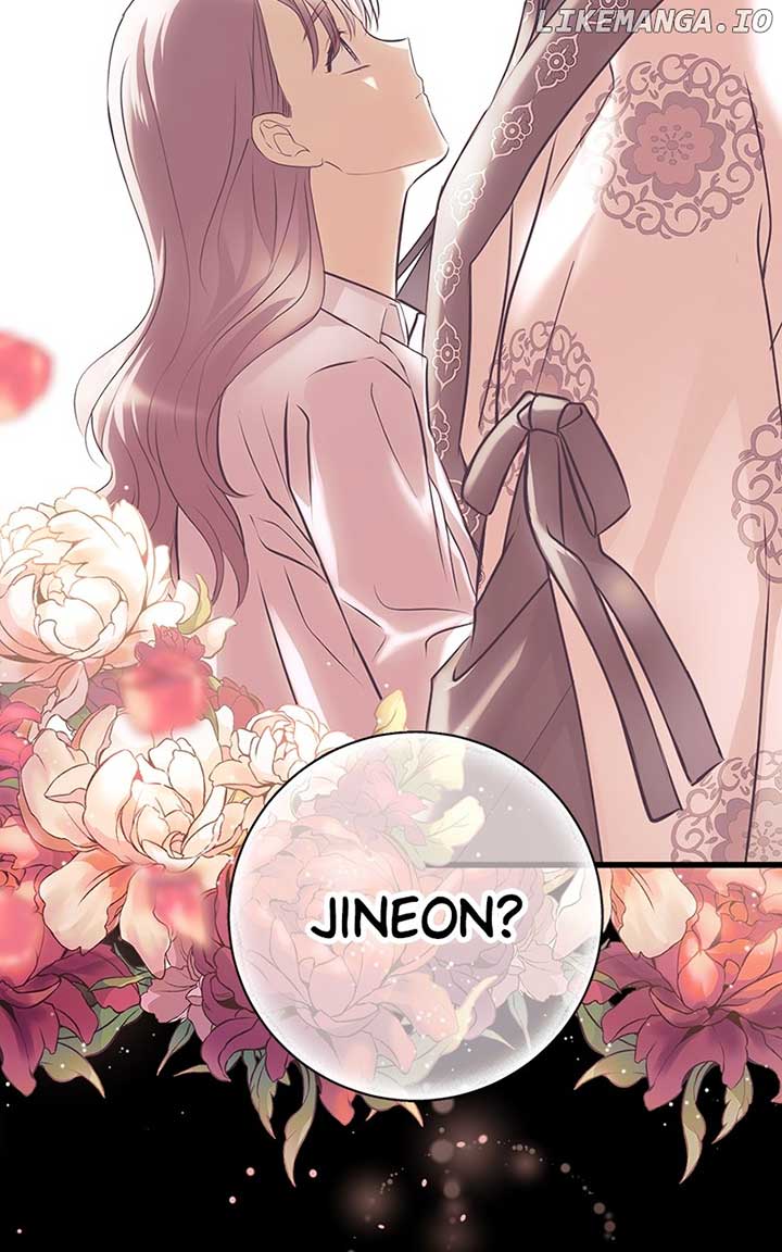 Hell Love Story Chapter 48 - Page 7