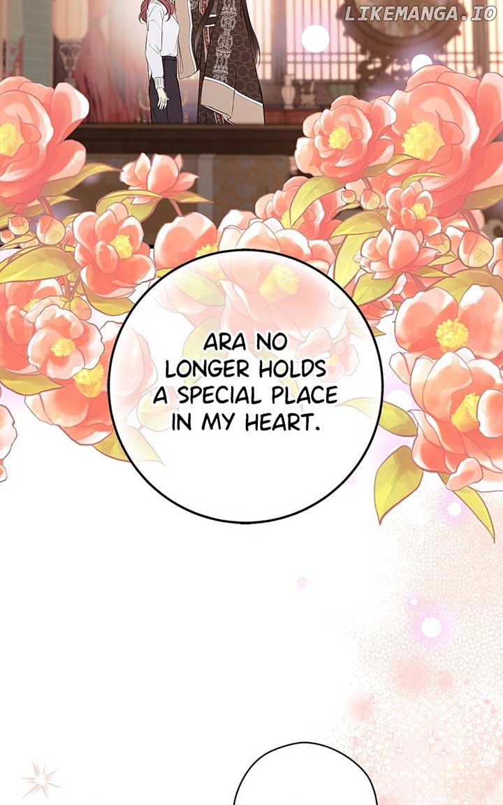 Hell Love Story Chapter 49 - Page 14