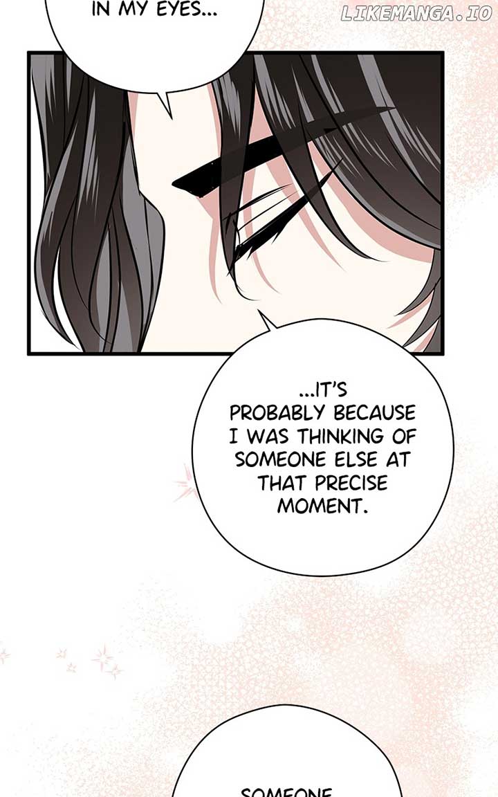 Hell Love Story Chapter 49 - Page 18