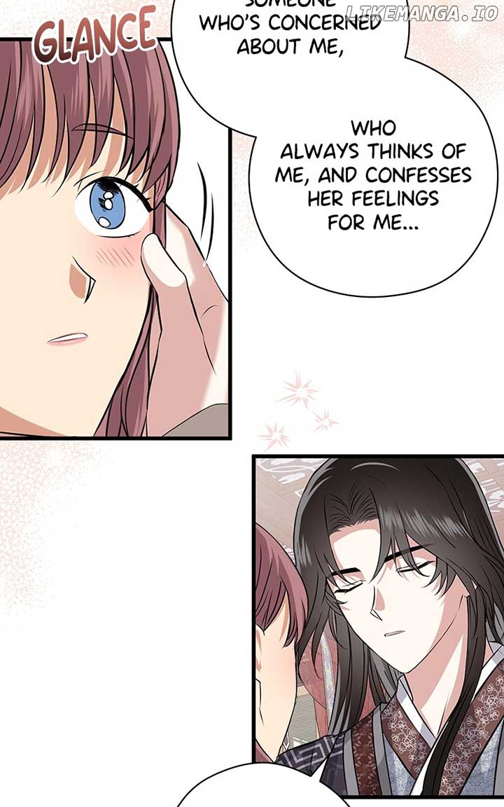 Hell Love Story Chapter 49 - Page 19
