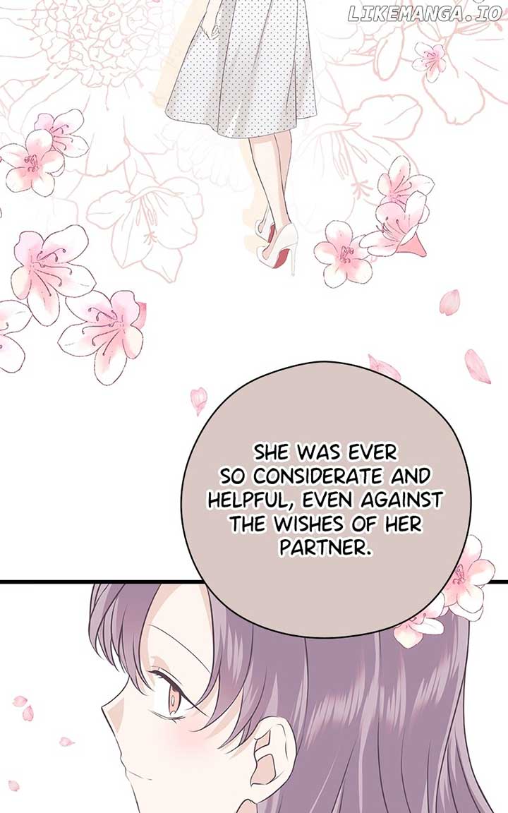 Hell Love Story Chapter 49 - Page 2