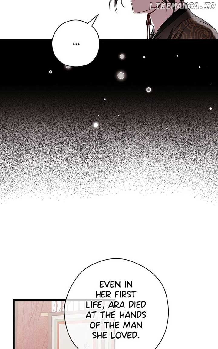 Hell Love Story Chapter 49 - Page 32