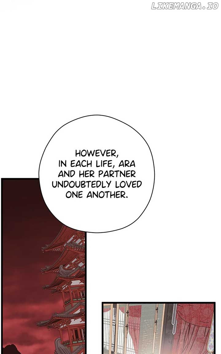 Hell Love Story Chapter 49 - Page 5