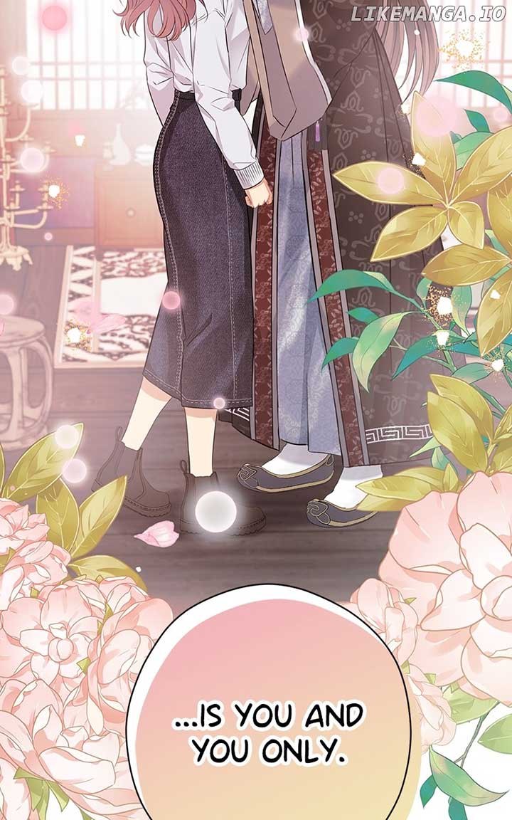 Hell Love Story Chapter 49 - Page 57