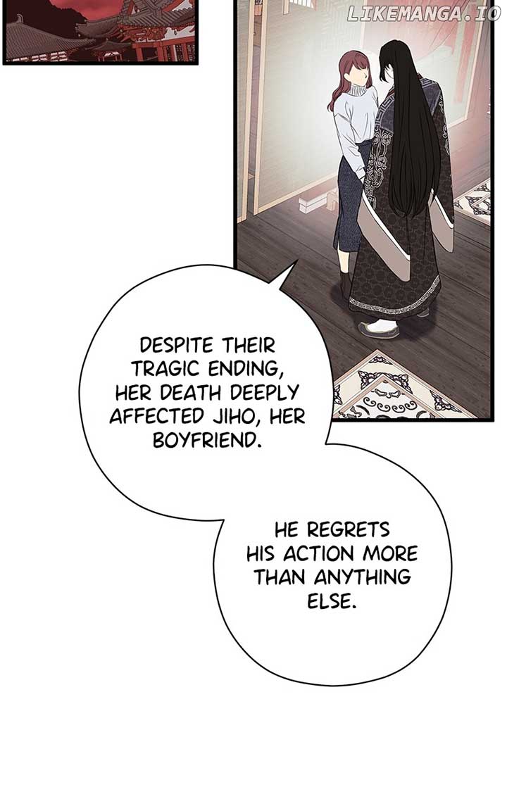 Hell Love Story Chapter 49 - Page 6