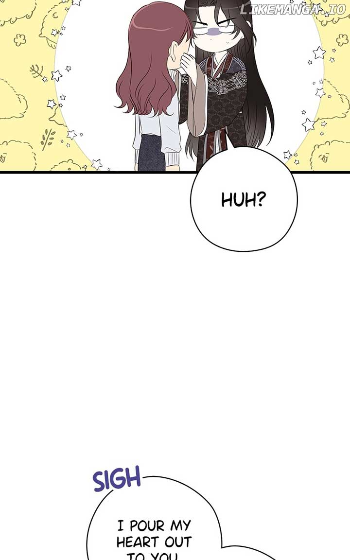 Hell Love Story Chapter 49 - Page 60