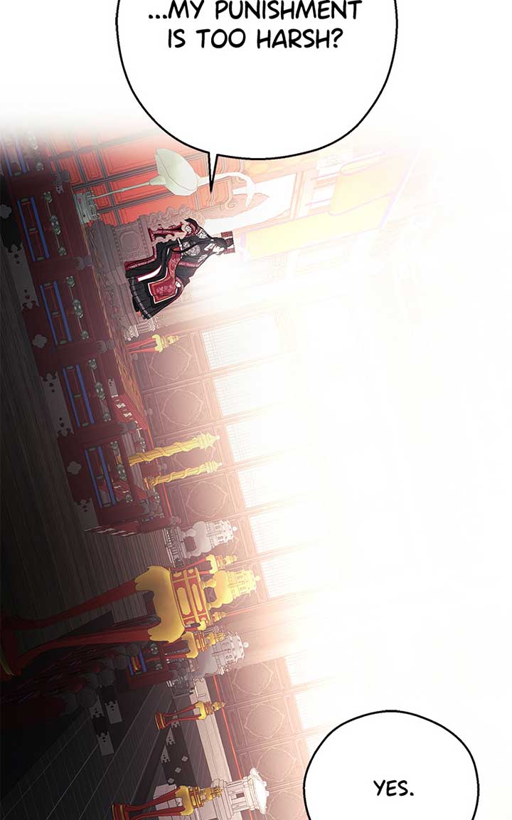 Hell Love Story Chapter 5 - Page 12