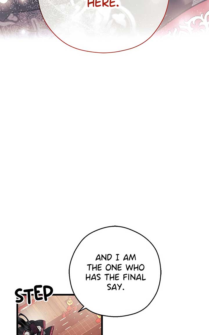 Hell Love Story Chapter 5 - Page 17