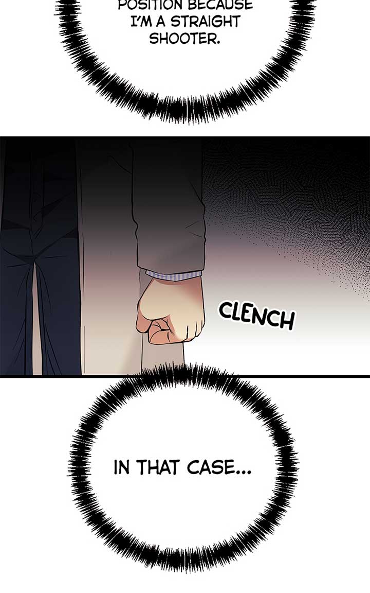 Hell Love Story Chapter 5 - Page 2