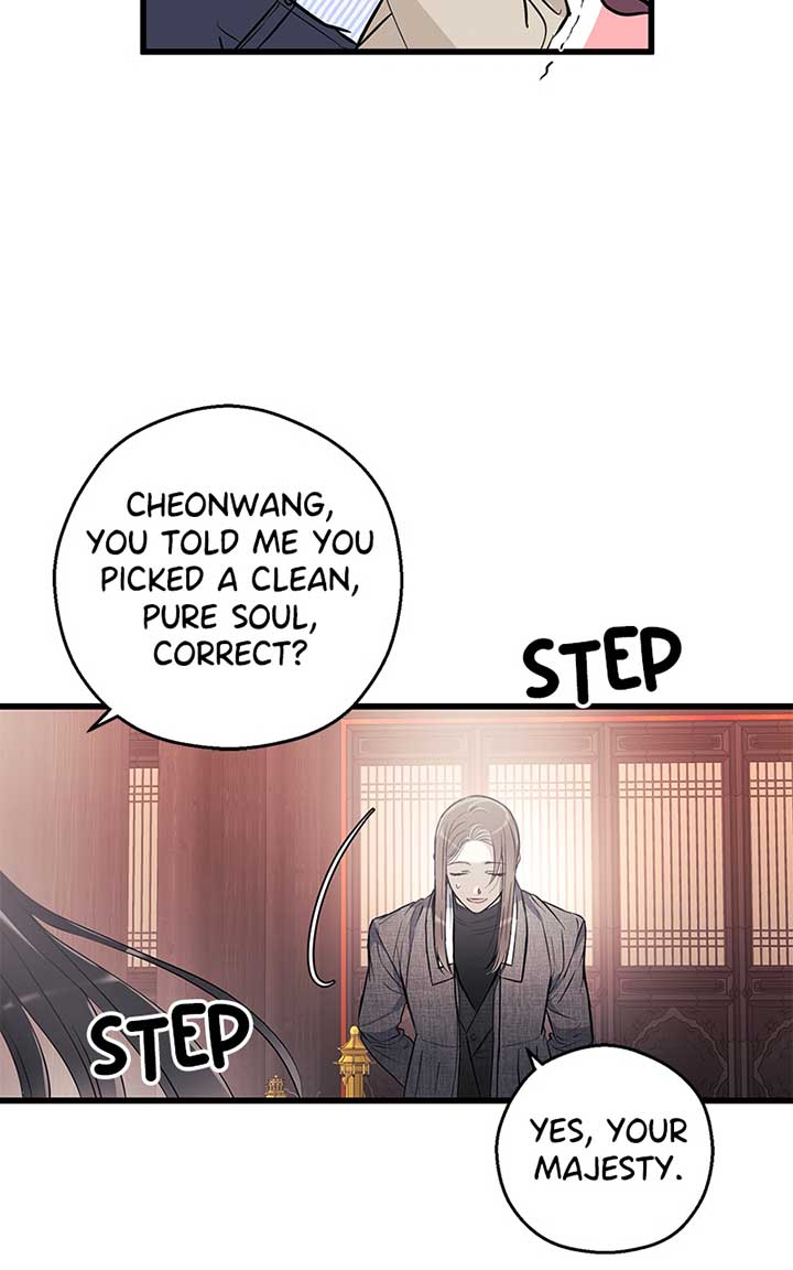 Hell Love Story Chapter 5 - Page 21