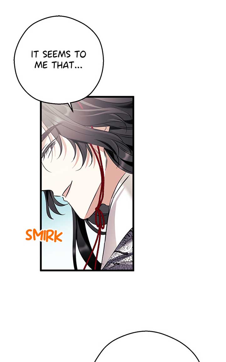 Hell Love Story Chapter 5 - Page 22