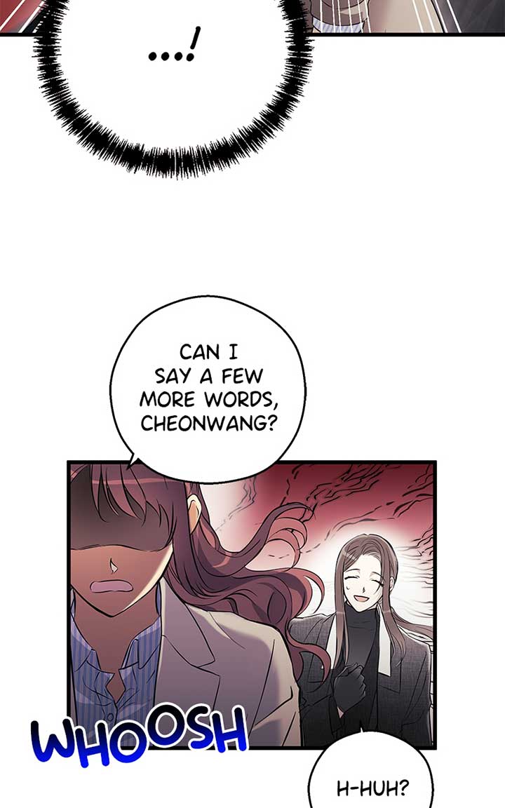 Hell Love Story Chapter 5 - Page 24