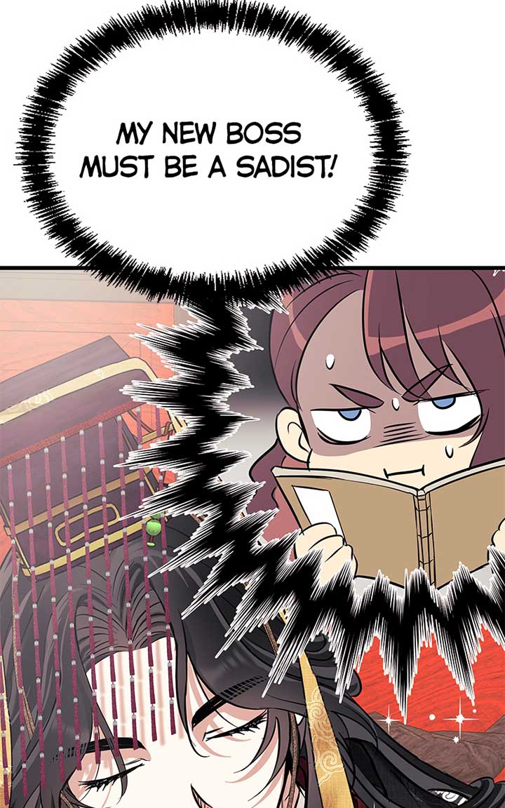 Hell Love Story Chapter 5 - Page 34