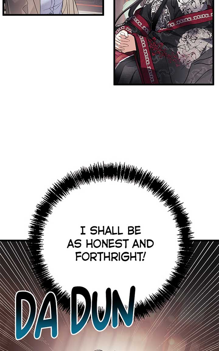 Hell Love Story Chapter 5 - Page 4