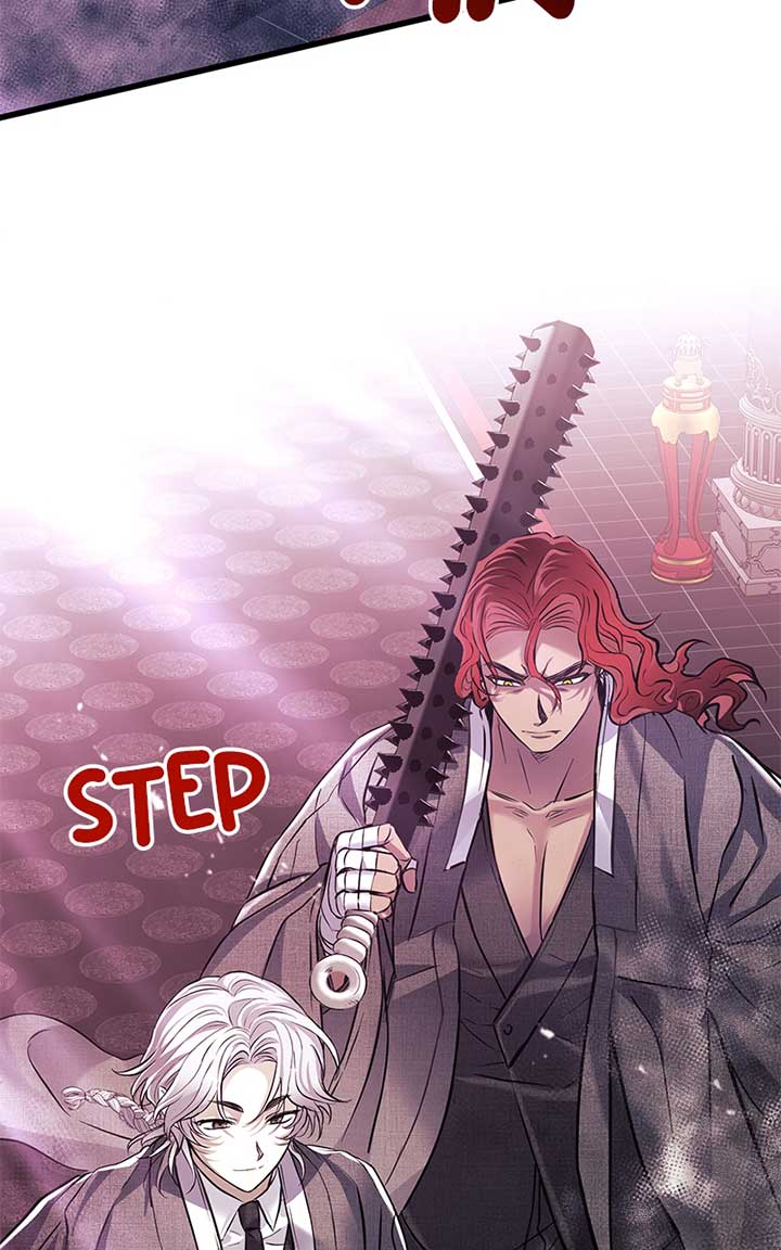 Hell Love Story Chapter 5 - Page 44