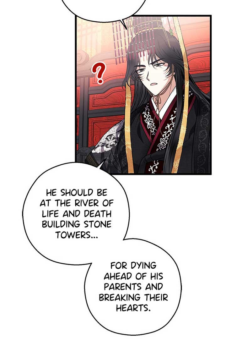 Hell Love Story Chapter 5 - Page 51