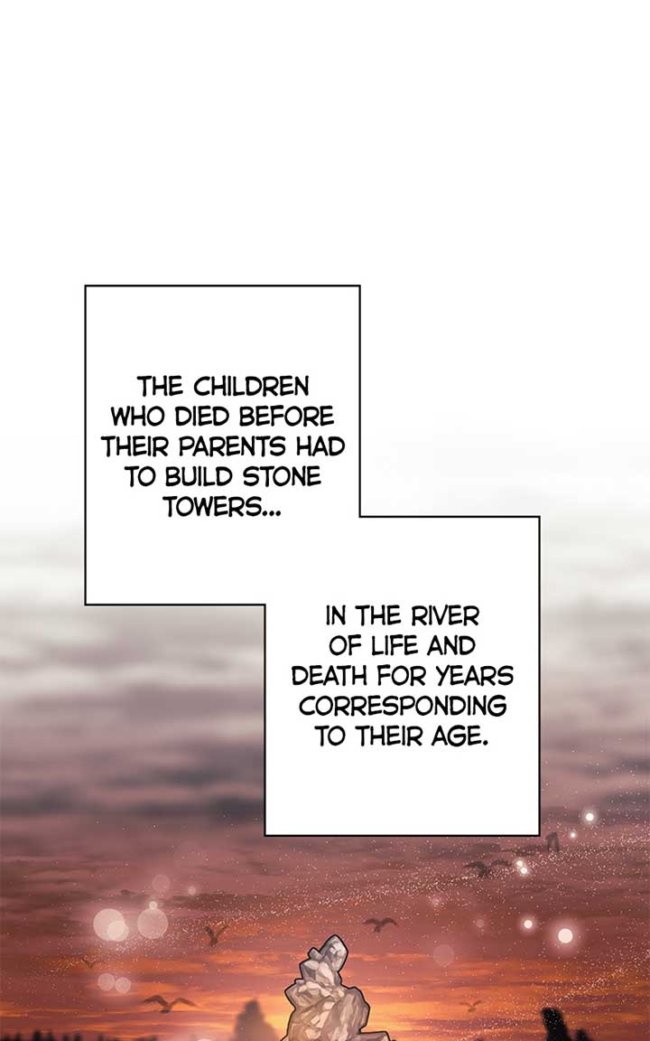 Hell Love Story Chapter 5 - Page 52