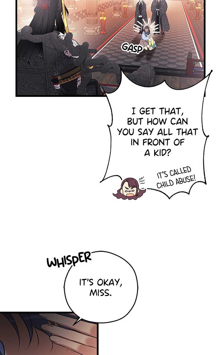 Hell Love Story Chapter 5 - Page 61