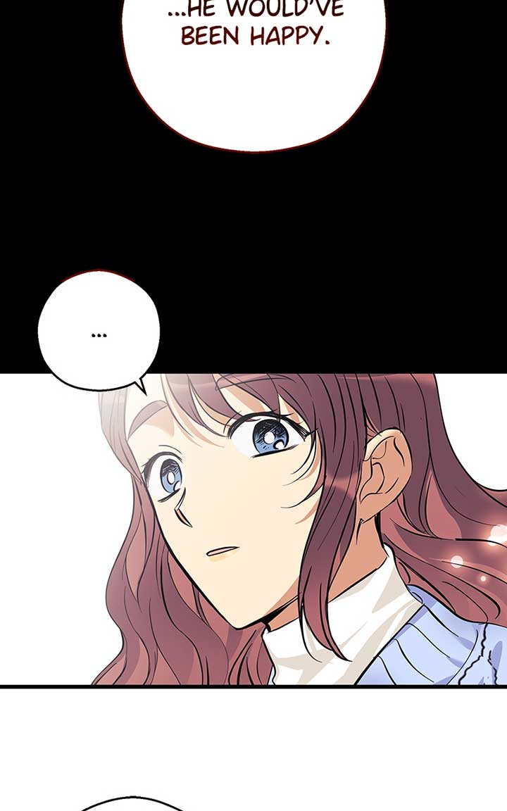 Hell Love Story Chapter 5 - Page 70