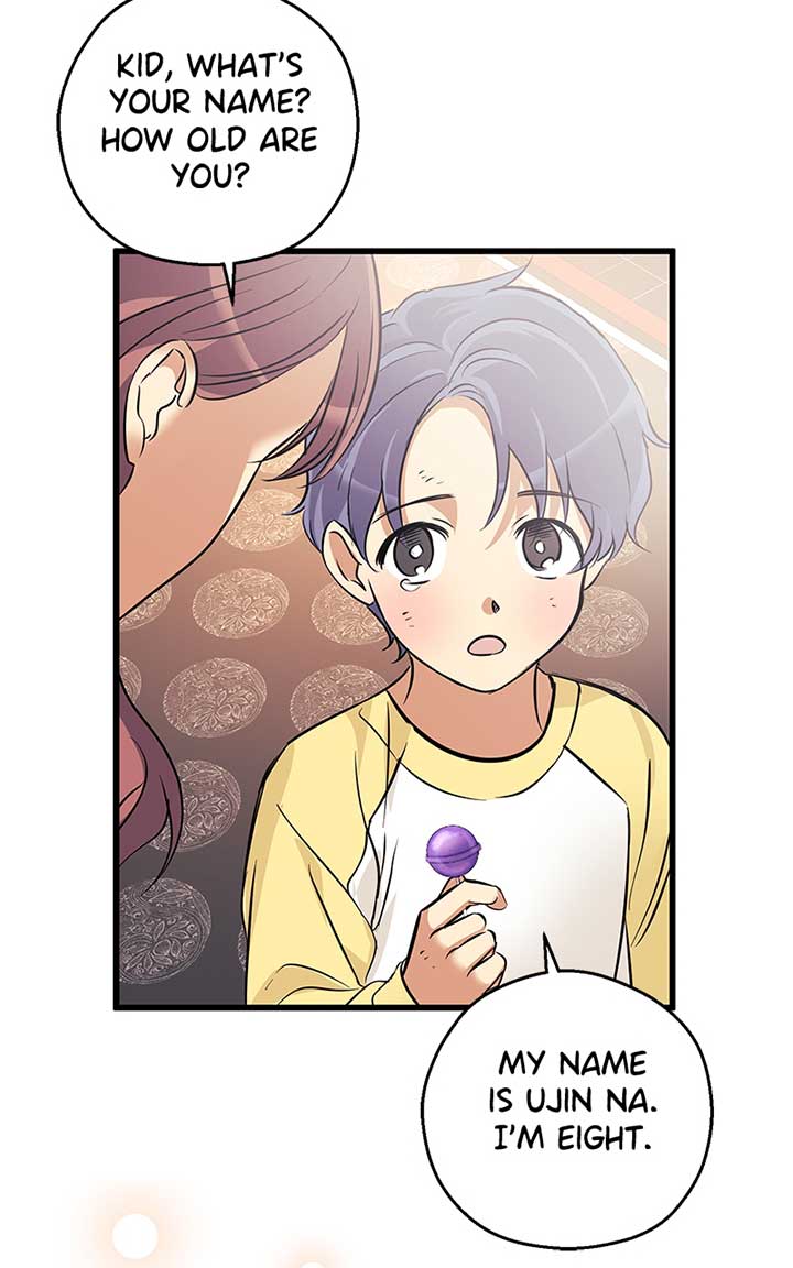 Hell Love Story Chapter 5 - Page 71