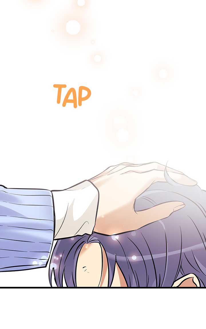 Hell Love Story Chapter 5 - Page 72