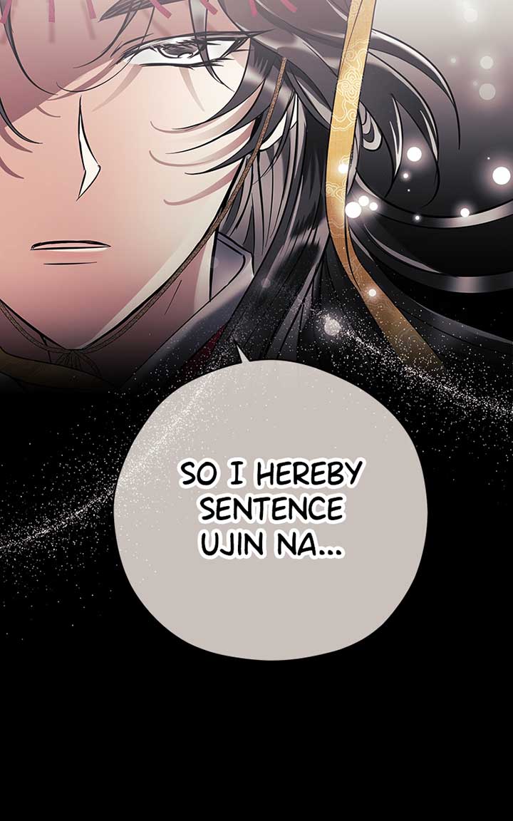 Hell Love Story Chapter 5 - Page 79